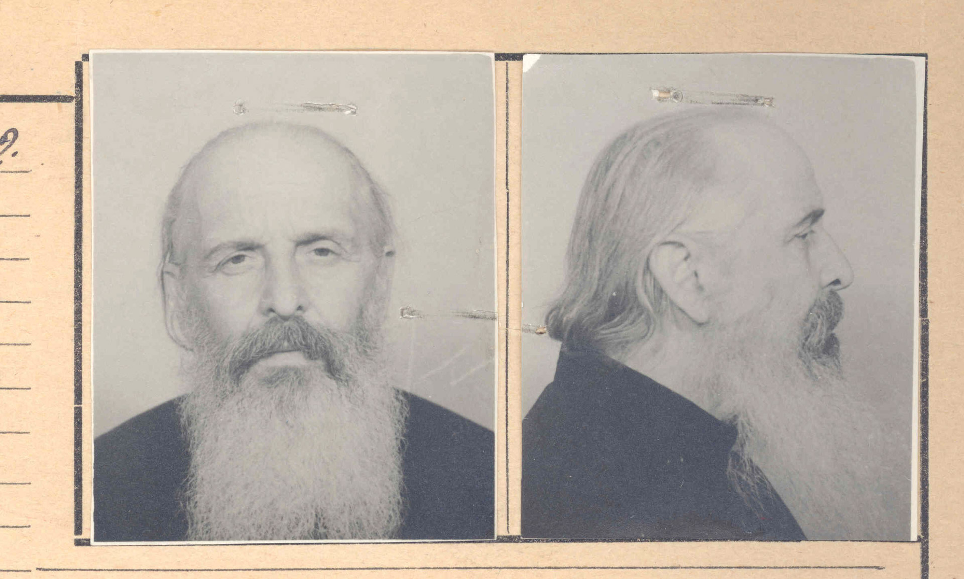 ieroschimonahul daniil sandu tudor