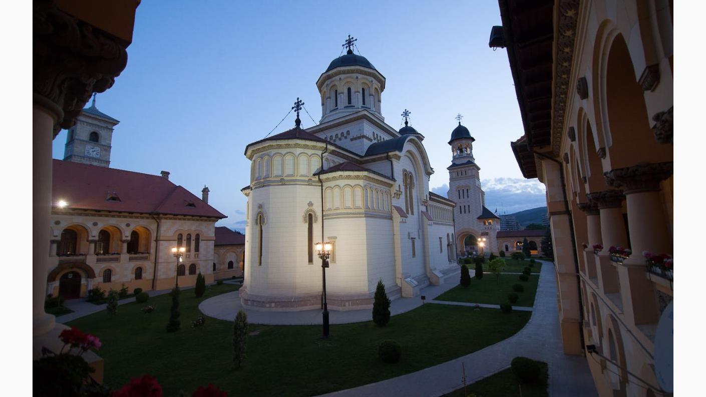Catedrala arhiepiscopală din Alba Iulia